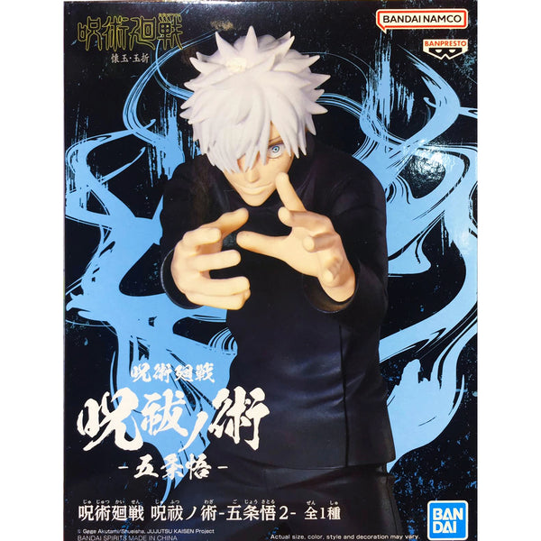 Banpresto 咒術迴戰 五條悟 咒祓之術 景品模型 商品盒圖