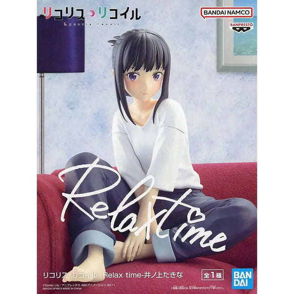 Banpresto Relax Time Lycoris Recoil 莉可麗絲 井之上瀧奈 景品模型 商品盒圖