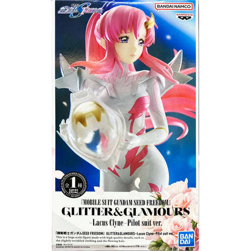 Banpresto 機動戰士高達SEED FREEDOM GLITTER&GLAMOURS 莉古絲·古蘭爾 機師服ver. 景品模型 商品盒圖