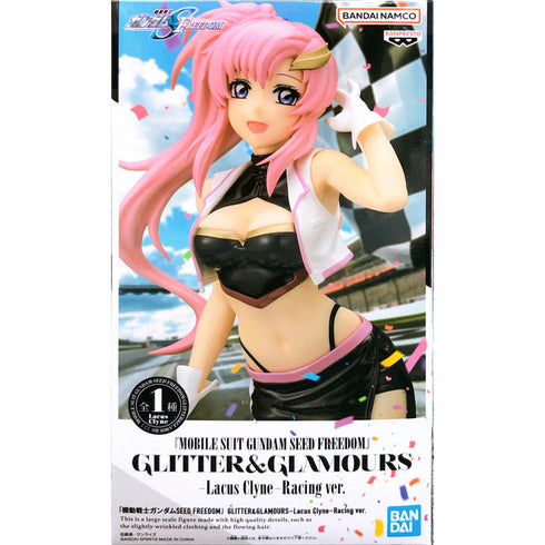 Banpresto 機動戰士高達SEED FREEDOM GLITTER&GLAMOURS 莉古絲·古蘭爾 賽車女郎ver. 景品模型 商品盒圖