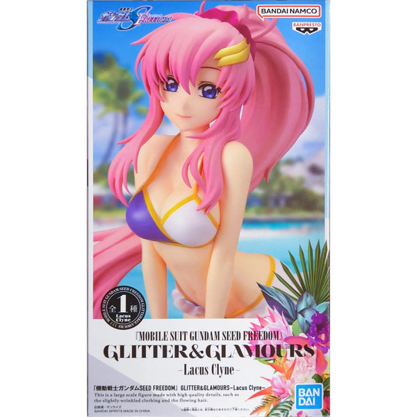 Banpresto 機動戰士高達SEED FREEDOM GLITTER&GLAMOURS 莉古絲·古蘭爾 景品模型 商品盒圖
