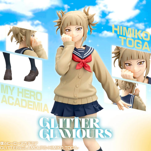 Banpresto 我的英雄學院 GLITTER&GLAMOURS 渡我被身子 景品模型 商品圖2