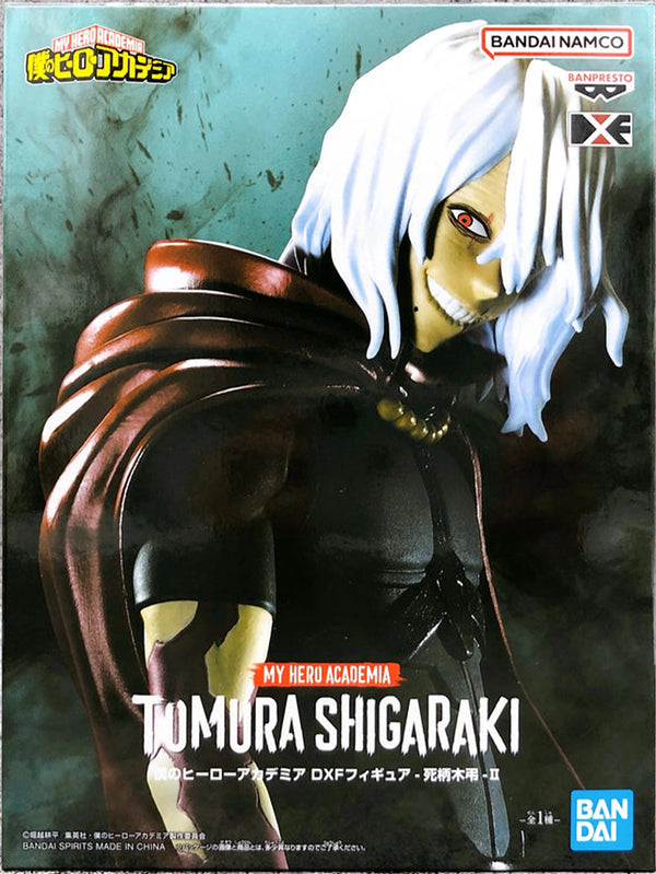 Banpresto 我的英雄學院 DXF Figure 死柄木弔 Vol.2 景品模型 商品盒圖