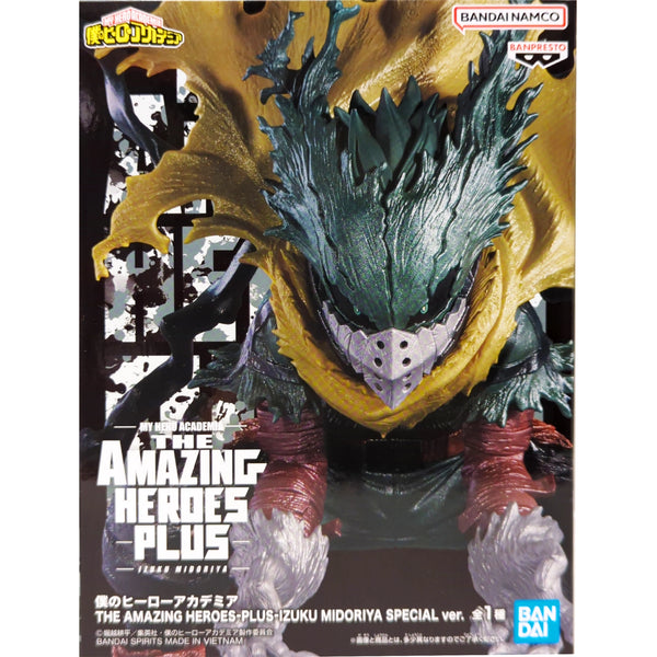 Banpresto 我的英雄學院 THE AMAZING HEROES-PLUS- 綠谷出久 特別版 景品模型 商品盒圖