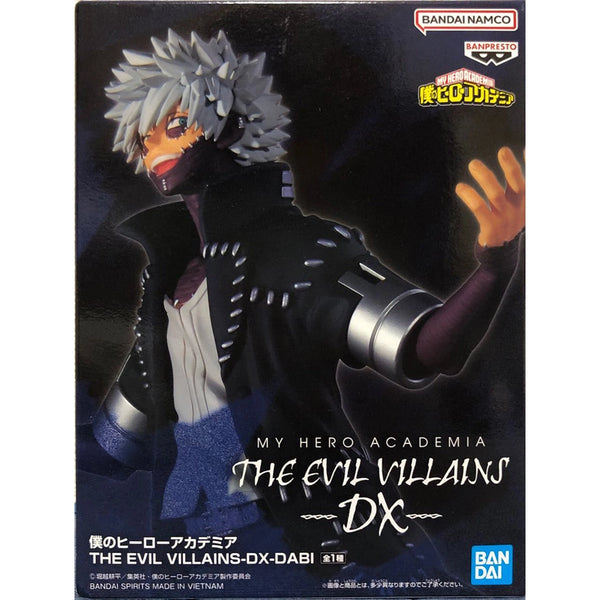 Banpresto 我的英雄學院 敵人聯軍-DX- 荼毘 轟燈矢 景品模型 商品盒圖