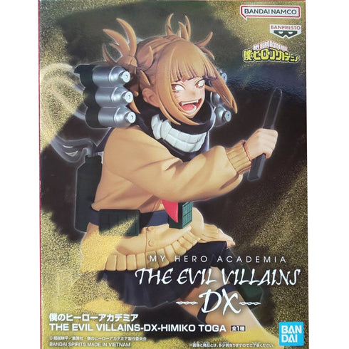 Banpresto 我的英雄學院 敵人聯軍-DX- 渡我被身子 景品模型 商品盒圖