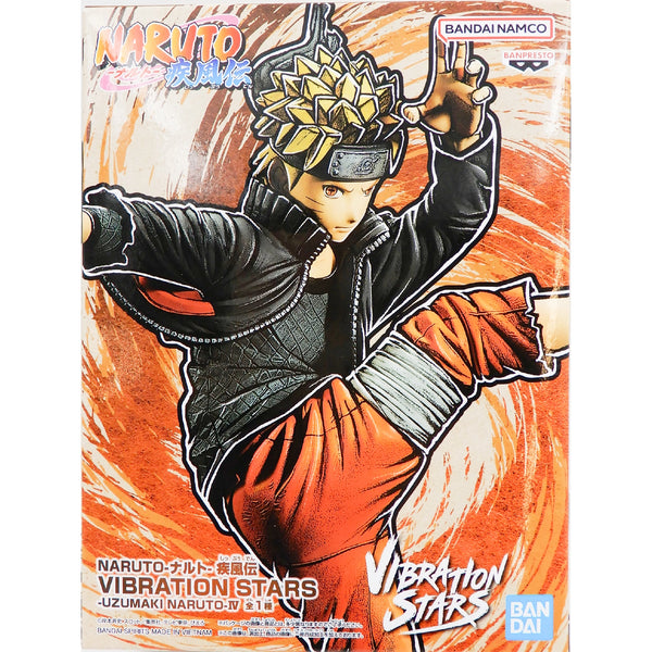 Banpresto 火影忍者 疾風傳 VIBRATION STARS 渦卷鳴門 漩渦鳴人 Vol.4 景品模型 商品盒圖