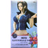 Banpresto 海賊王 GLITTER&GLAMOURS 妮歌 魯賓 ver.A 普通色 A色 景品模型 商品盒圖