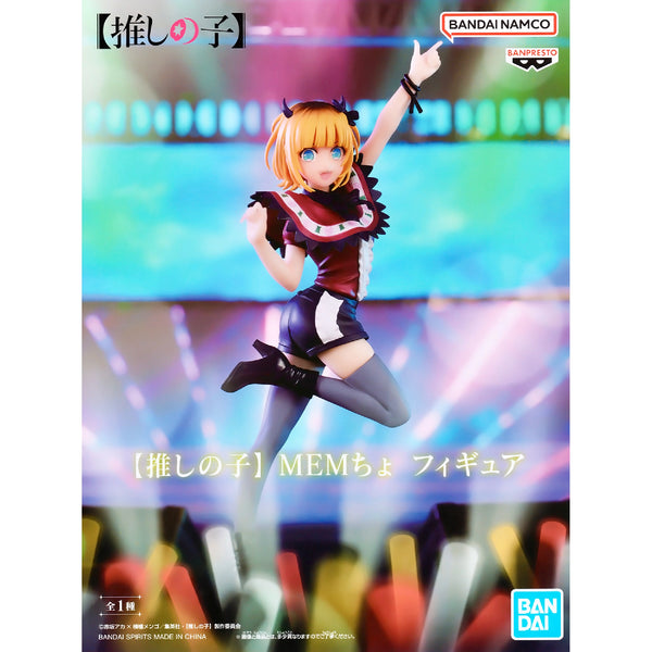 Banpresto 我推的孩子 MEM啾 景品模型 商品盒圖