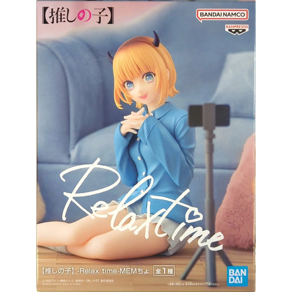 Banpresto Relax Time 我推的孩子 MEM啾 景品模型 商品盒圖