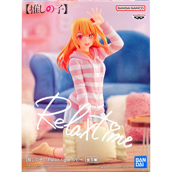 Banpresto 我推的孩子 Relax Time 露比