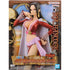 Banpresto 海賊王 DXF The Grandline Series Extra 女帝 寶亞·漢哥古 蛇姬 景品模型 商品盒田田