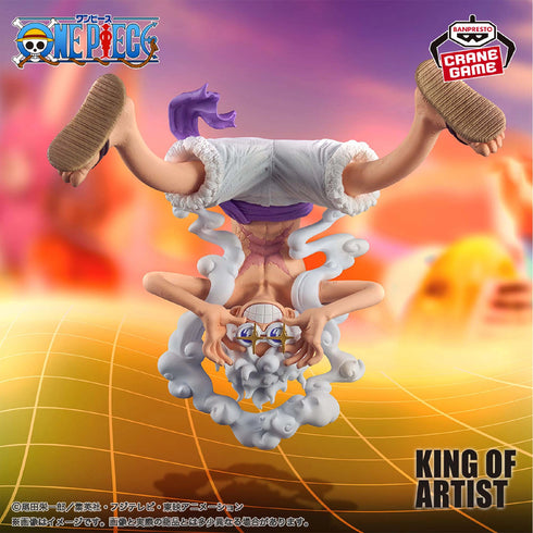 Banpresto KING OF ARTIST 海賊王 路飛 5檔 vol.2 景品模型 商品圖正中