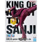 Banpresto 海賊王 KING OF ARTIST 山治 和之國篇 景品模型 商品盒圖