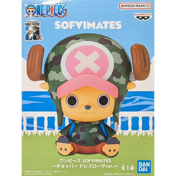Banpresto 海賊王 SOFVIMATES 多雷斯羅薩編 喬巴 索柏 景品模型 商品盒圖