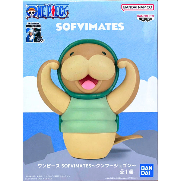 Banpresto SOFVIMATES 海賊王 功夫海牛 景品模型 商品盒圖