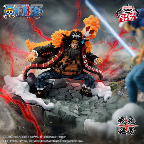 Banpresto 海賊王 戰光絕景 Figure Set - 特拉法爾嘉·D·沃特爾·羅 VS 馬沙路·D·狄切 羅 VS 黑鬍子 景品模型套裝 商品圖 黑鬍子 (1 set 2 件)