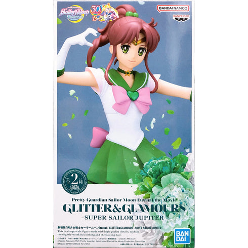 Banpresto 劇場版「美少女戰士 SAILOR MOON Eternal」GLITTER&GLAMOURS 木野真琴 ver.A 普通色 A色 景品模型 商品盒圖