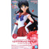 Banpresto 劇場版「美少女戰士 SAILOR MOON Eternal」GLITTER&GLAMOURS 火野麗 ver.A 普通色 A色 景品模型 商品盒圖