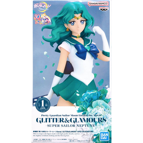 Banpresto 劇場版「美少女戰士 SAILOR MOON Eternal」GLITTER&GLAMOURS 海王滿 景品模型 商品盒圖