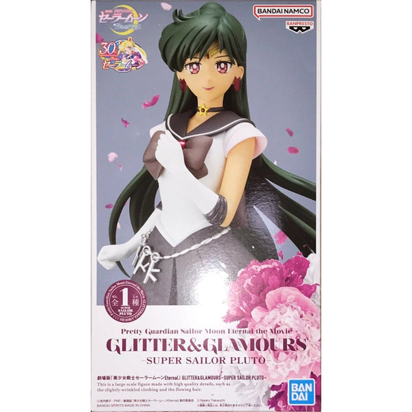 Banpresto 劇場版「美少女戰士 SAILOR MOON Eternal」GLITTER&GLAMOURS 冥王雪奈 景品模型 商品盒圖