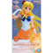 Banpresto 劇場版「美少女戰士 SAILOR MOON Eternal」GLITTER&GLAMOURS 愛野美奈子 ver.A 普通色 A色 景品模型 商品盒圖
