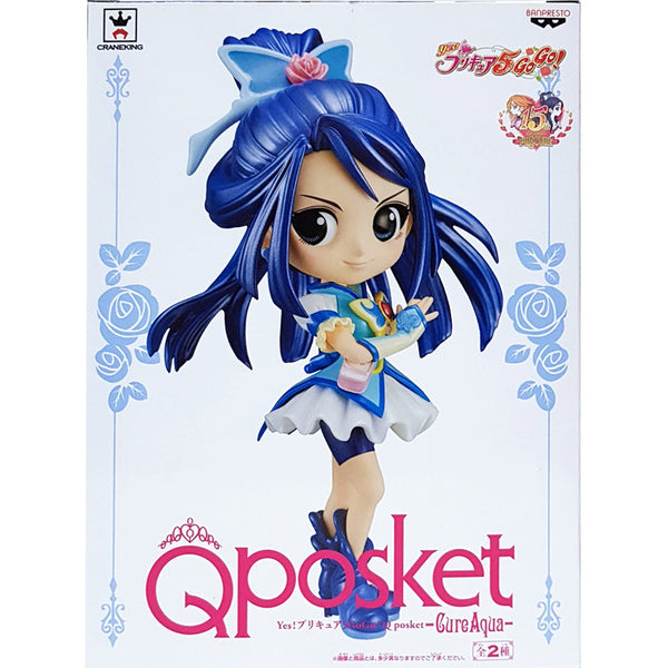 Banpresto Qposket Yes! 光之美少女5 Go Go! 水天使 水無月香戀 特別色 B色 景品模型