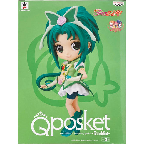 Banpresto Qposket Yes! 光之美少女5 Go Go! 冰天使 秋元小町 普通色 A色 景品模型