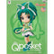 Banpresto Qposket Yes! 光之美少女5 Go Go! 冰天使 秋元小町 普通色 A色 景品模型