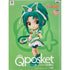 Banpresto Qposket Yes! 光之美少女5 Go Go! 冰天使 秋元小町 普通色 A色 景品模型