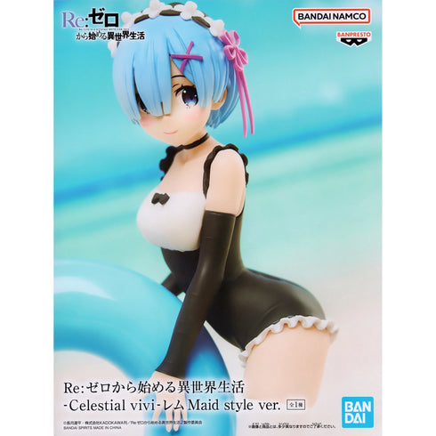 Banpresto Celestial vivi Re:從零開始的異世界生活 雷姆 女僕泳裝造型 景品模型 商品盒圖