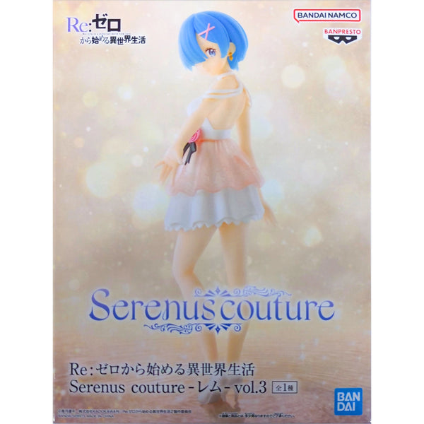 Banpresto Serenus Couture Re:從零開始的異世界生活 雷姆 vol.3 景品模型 商品盒圖