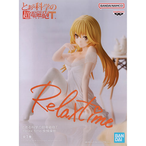 Banpresto Relax Time 科學超電磁砲T 食蜂操祈 景品模型 商品盒圖