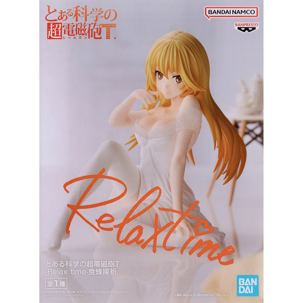 Banpresto Relax Time 科學超電磁砲T 食蜂操祈 景品模型 商品盒圖