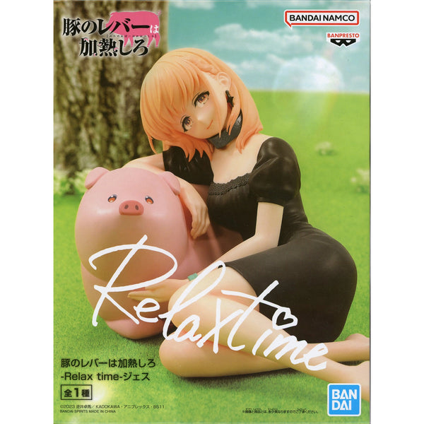 Banpresto Relax Time 豬肝記得煮熟再吃 潔絲 景品模型 商品盒圖