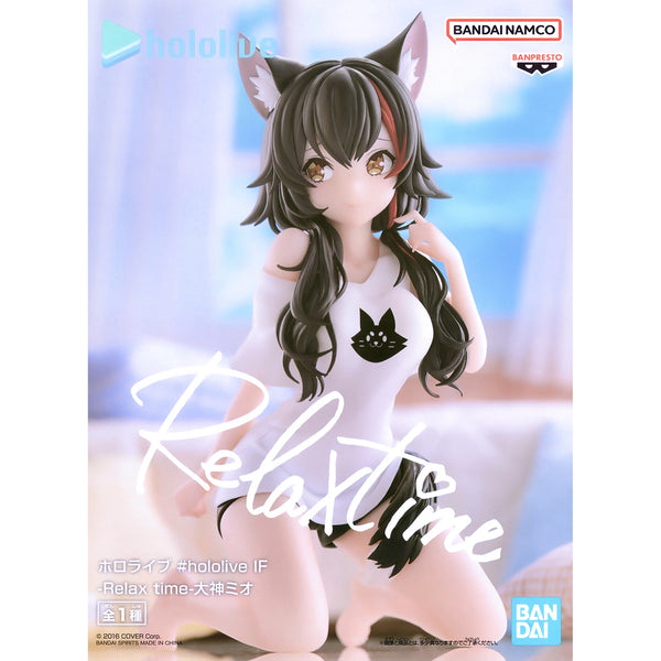 Banpresto Relax Time Hololive #hololive IF 大神澪 景品模型 商品盒圖