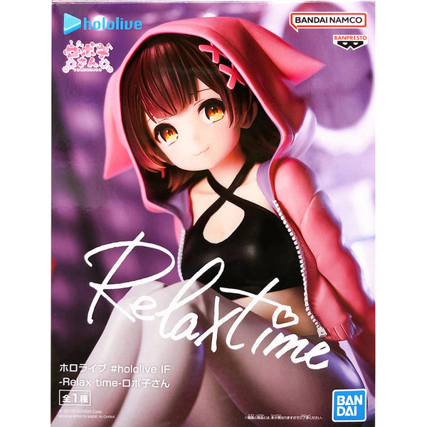 Banpresto Relax Time Hololive #hololive IF 蘿蔔子 景品模型 商品盒圖