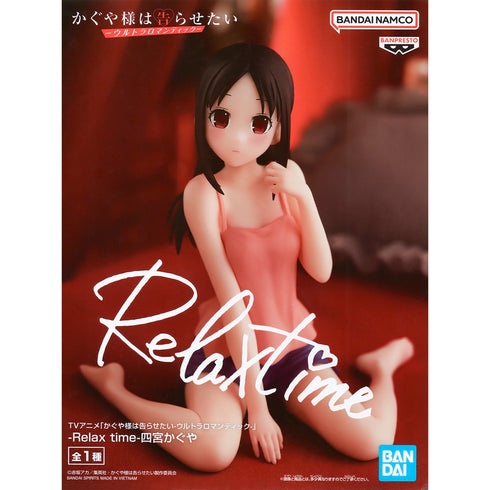 Banpresto Relax Time 輝夜姬想讓人告白?~天才們的戀愛頭腦戰~四宮輝夜 景品模型 商品盒圖