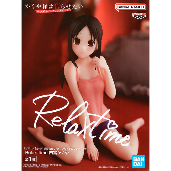 Banpresto Relax Time 輝夜姬想讓人告白?~天才們的戀愛頭腦戰~四宮輝夜 景品模型 商品盒圖