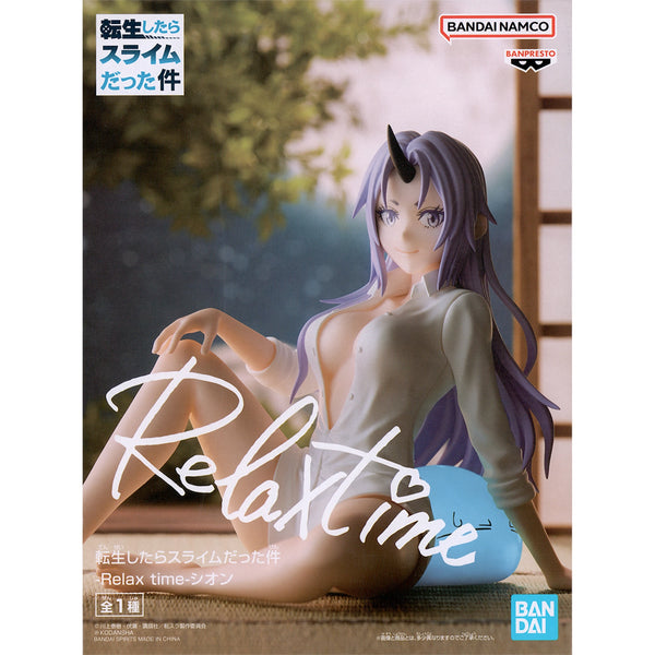 Banpresto Relax time 關於我轉生變成史萊姆這檔事 紫苑 景品模型 商品盒圖