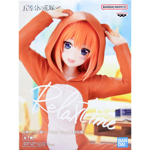 Banpresto Relax Time 五等分的新娘 花嫁 中野四葉 景品模型 商品盒圖