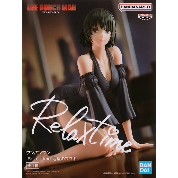 Banpresto Relax time 一拳超人 地獄的吹雪 景品模型 商品盒圖