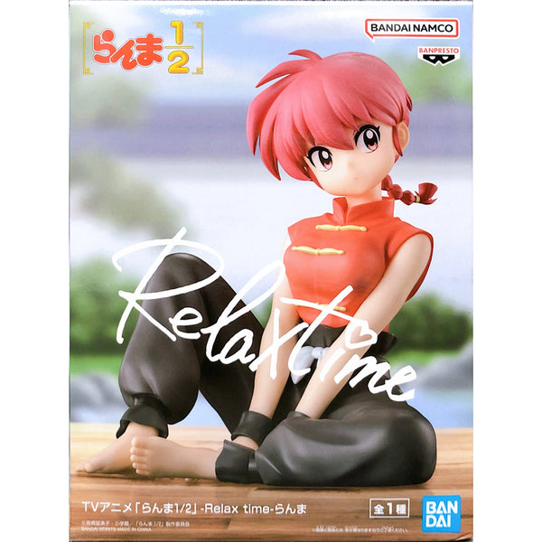 Banpresto Relax time 亂馬1/2 早乙女亂馬 女亂馬 景品模型 商品盒圖