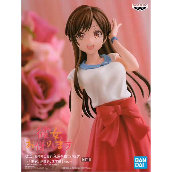 Banpresto 出租女友 水原千鶴 Exhibition Ver. 景品模型 商品盒圖