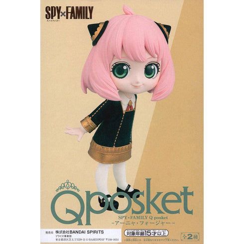 Banpresto SPY×FAMILY間諜家家酒 Q Posket 安妮亞·佛傑 景品模型 正常色 A款 盒