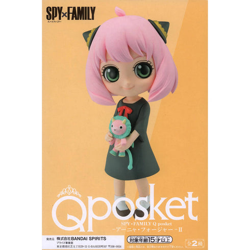 Banpresto SPY×FAMILY間諜家家酒 Q Posket 安妮亞·佛傑 vol.2 景品模型 特別色 B款 盒