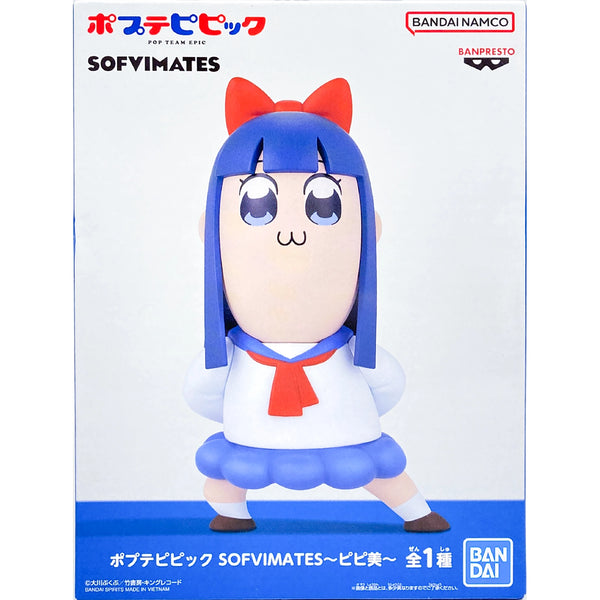 Banpresto Sofvimates POP TEAM EPIC PIPI美 景品模型 商品盒圖