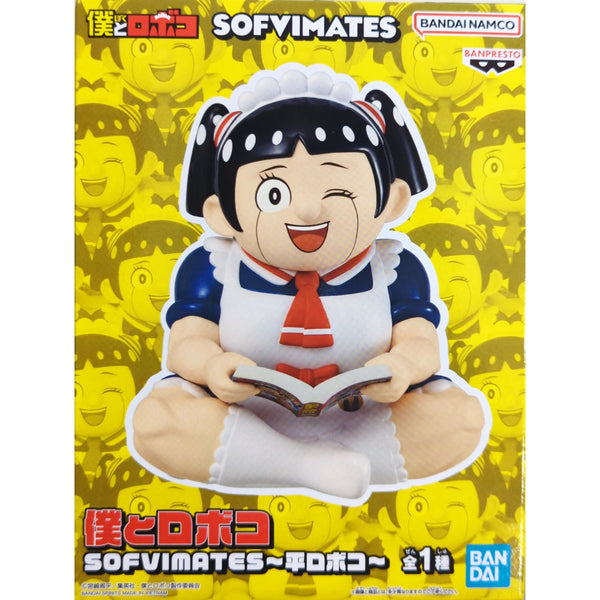Banpresto Sofvimates 我與機器子 機器子 景品模型 商品盒圖
