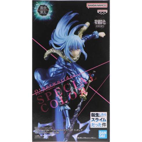 Banpresto 關於我轉生變成史萊姆這檔事 -異世界人- 利姆路·坦派斯特 Figure 特別彩色ver. 效果發動中 景品模型 商品盒圖
