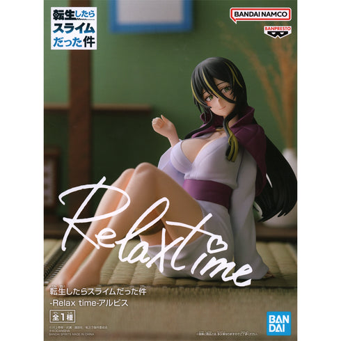 Banpresto Relax Time 關於我轉生變成史萊姆這檔事 阿爾比思 景品模型 商品盒圖
